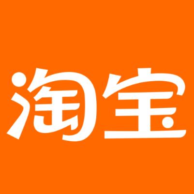 汝南淘宝云仓一件代发，淘宝菜鸟电子面单快递仓储代发