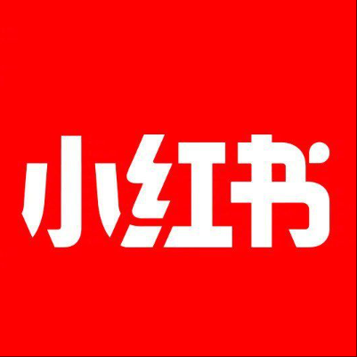  汝南小红书云仓一件代发，小红书电子面单快递仓储代发