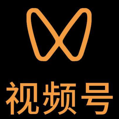 汝南微信视频号多云仓一件代发，微信视频号电子面单快递仓储代发